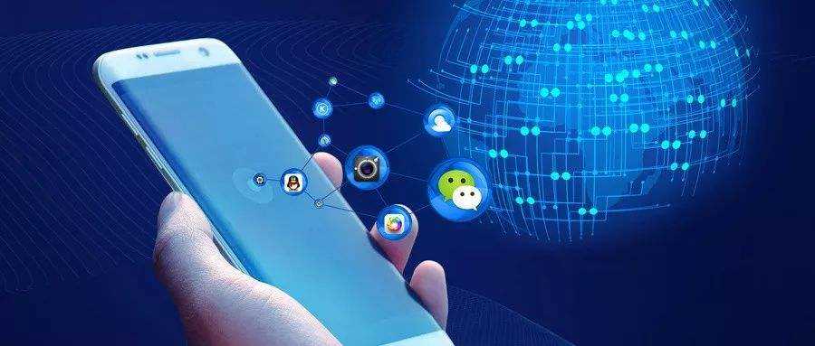 科尔沁微信小程序开发具备哪些开发优势呢？