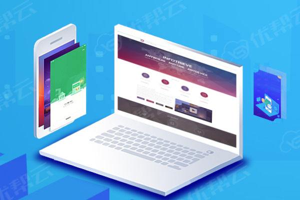 科尔沁分析企业在网页设计中需要注意的几个常见问题